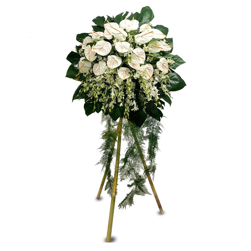 Condolences Bouquet