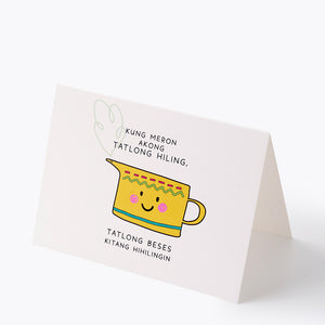 Punny Hiling Card
